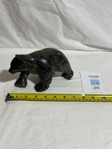 Lot #26 (1 of 5)
