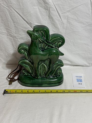 Lot #33 (1 of 7)