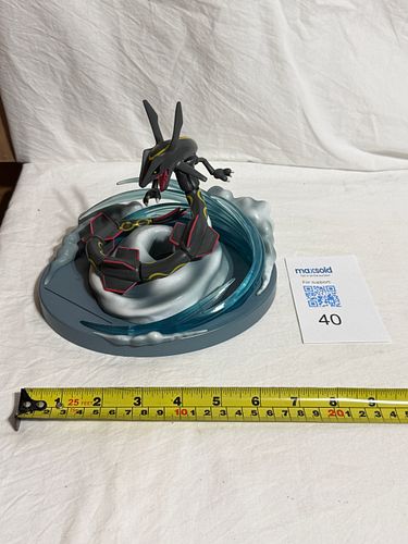 Lot #40 (1 of 7)