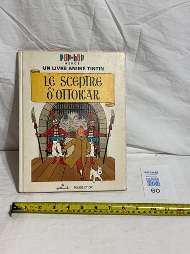 Lot #60 (1 of 10)
