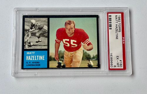 Lot #21 (1 of 3)