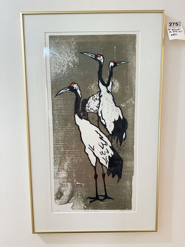 Lot #275 (1 of 10)
