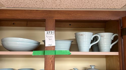 Lot #373 (1 of 7)