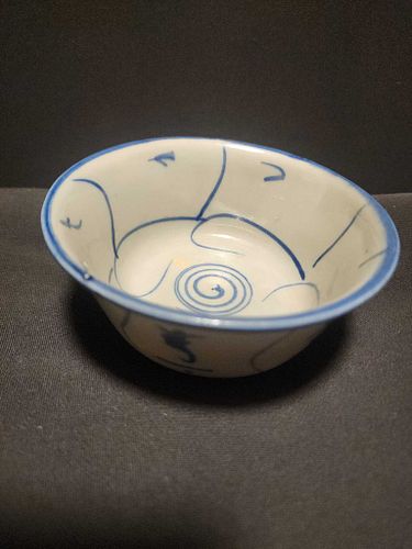 Lot #38 (1 of 5)