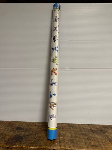Lot #51 (1 of 4)