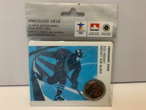 Lot #69 (1 of 3)