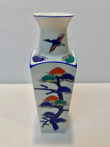 Lot #110 (1 of 2)