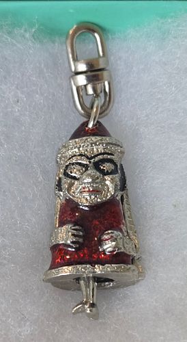 Lot #137 (1 of 3)