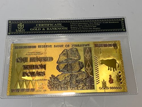 Lot #205 (1 of 3)