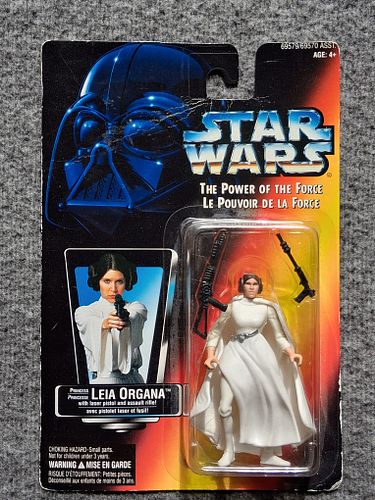 Lot #86 (1 of 7)