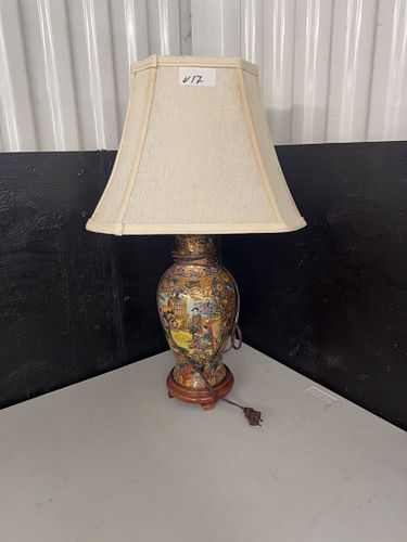 Lot #17 (1 of 7)