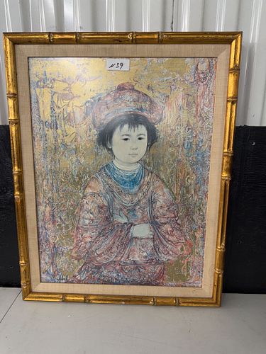 Lot #39 (1 of 5)
