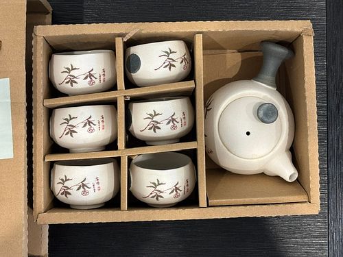 Lot #85 (1 of 8)