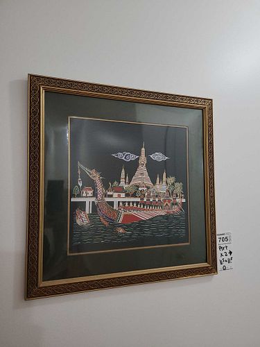 Lot #705 (1 of 12)