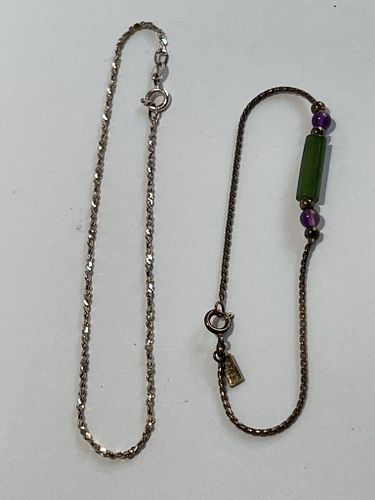 Lot #51 (1 of 8)