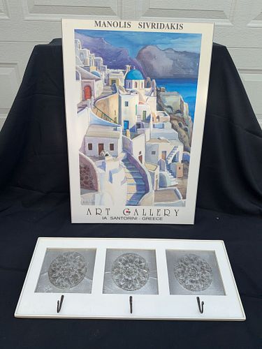 Lot #19 (1 of 5)