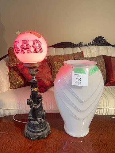 Lot #18 (1 of 10)