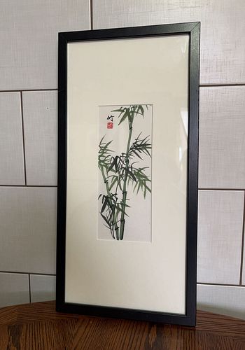 Lot #64 (1 of 8)