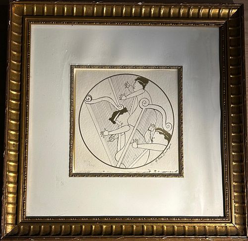 Lot #46 (1 of 7)
