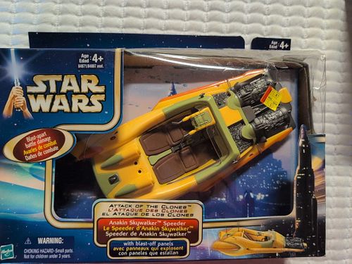 Lot #64 (1 of 7)