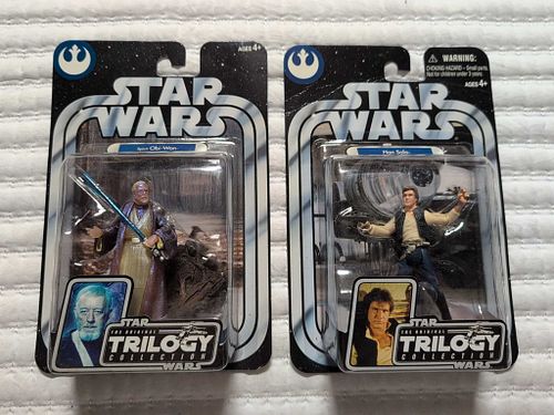 Lot #175 (1 of 7)