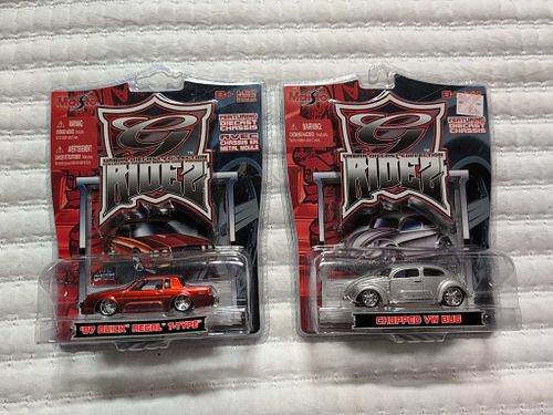 Lot #184 (1 of 7)