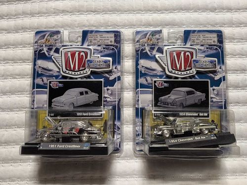 Lot #185 (1 of 12)