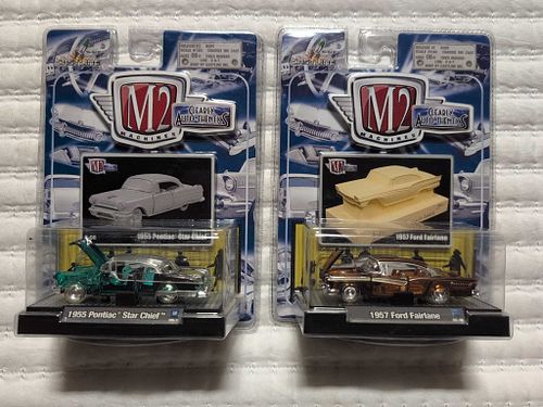 Lot #186 (1 of 11)