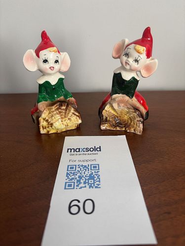 Lot #60 (1 of 5)