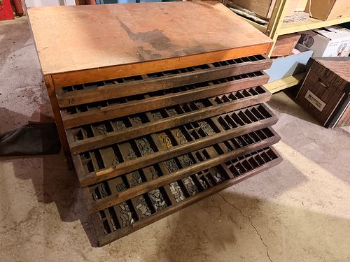 Lot #932 (1 of 8)
