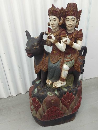 Lot #457 (1 of 11)