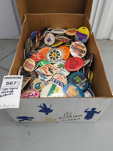 Lot #567 (1 of 5)