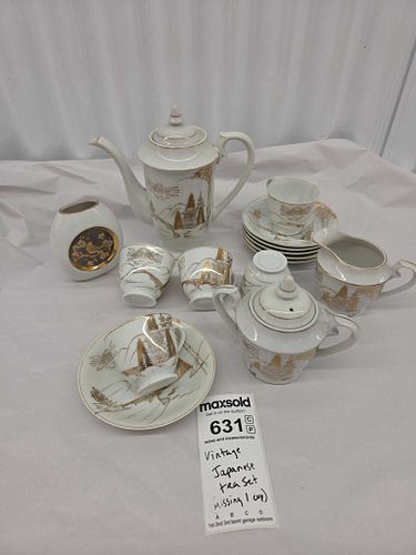 Lot #631 (1 of 9)