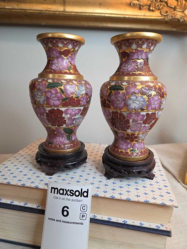 Lot #6 (1 of 6)