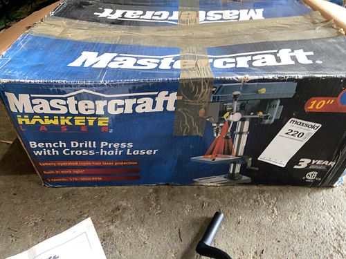 Lot #220 (1 of 7)