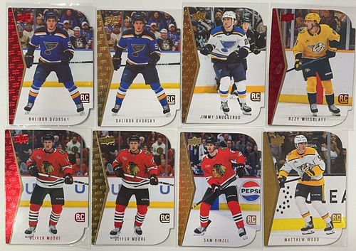 Lot #5 (1 of 8)
