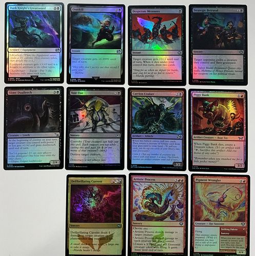 Lot #42 (1 of 5)