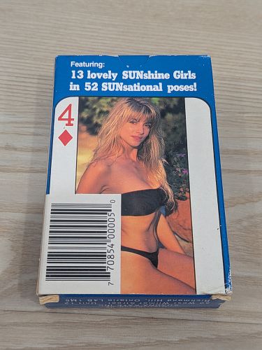Lot #131 (1 of 5)