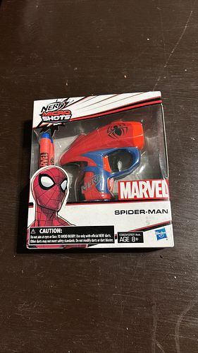 Lot #56 (1 of 3)