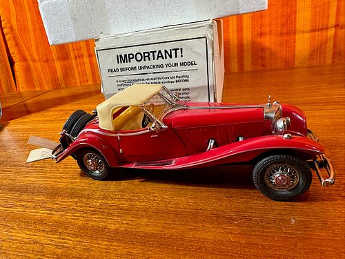 Lot #224 (1 of 15)
