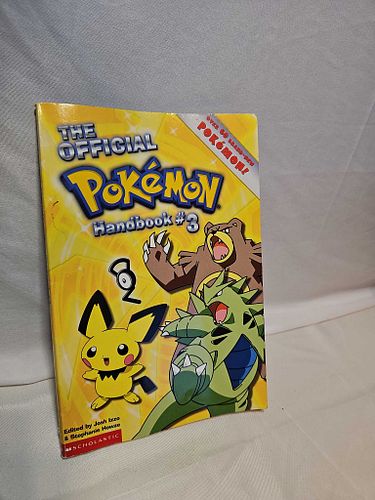 Lot #23 (1 of 5)