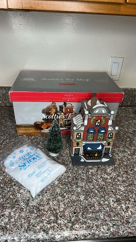 Lot #69 (1 of 8)