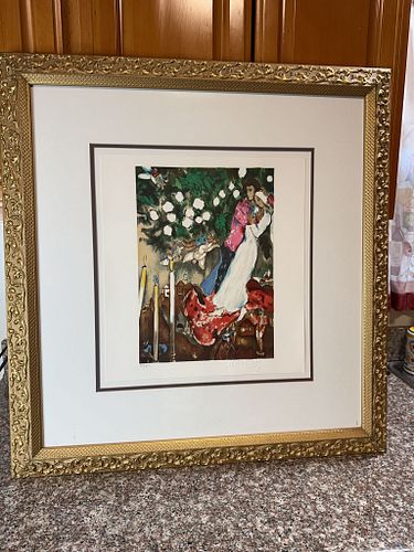 Lot #199 (1 of 12)