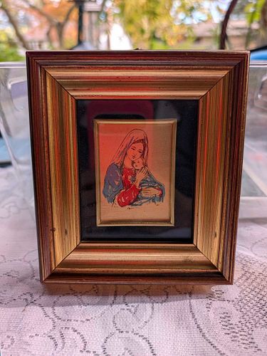 Lot #6 (1 of 3)