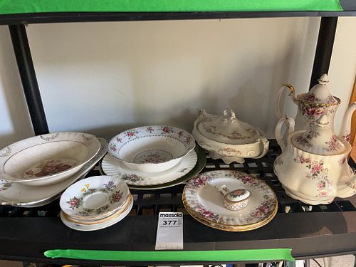 Lot #377 (1 of 20)