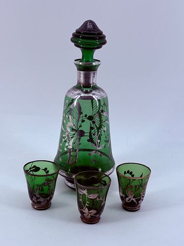 Lot #61 (1 of 8)