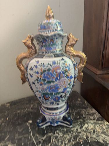 Lot #25 (1 of 9)