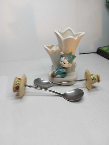 Lot #65 (1 of 5)