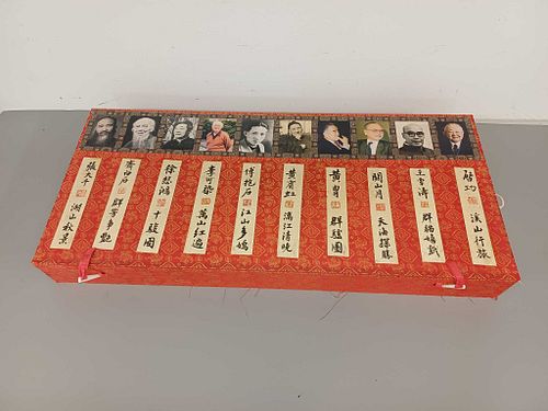 Lot #342 (1 of 18)