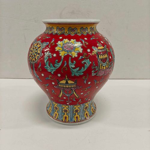 Lot #512 (1 of 5)